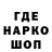 Метадон кристалл GK_2012