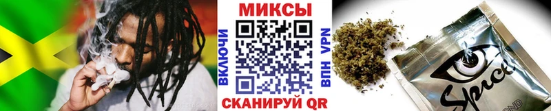 БУТИРАТ бутик купить сайты KRAKEN зеркало Сосновка