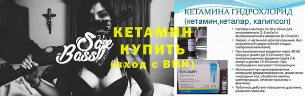 ГАЛЛЮЦИНОГЕННЫЕ ГРИБЫ Пересвет