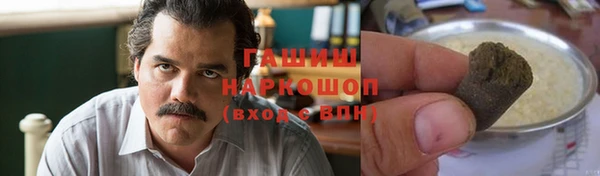 mdma Белая Холуница