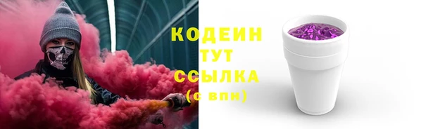 jwh Баксан