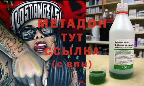 jwh Баксан
