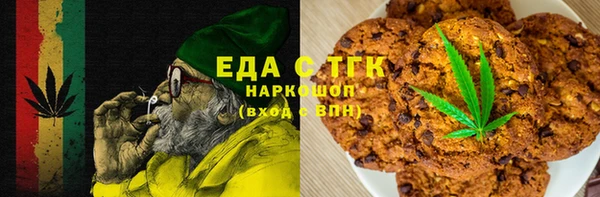 jwh Баксан