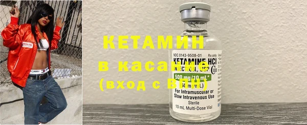 jwh Баксан