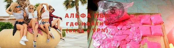 синтетический гашиш Переславль-Залесский