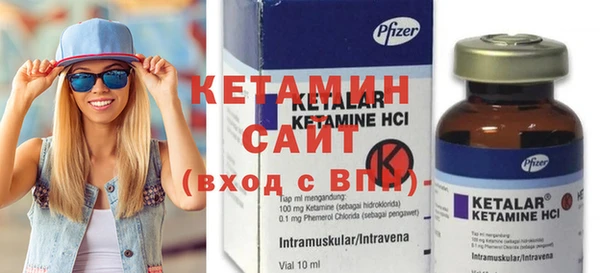 ГАЛЛЮЦИНОГЕННЫЕ ГРИБЫ Пересвет