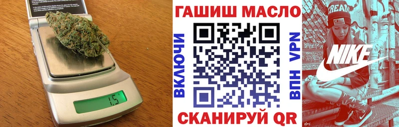кракен сайт  купить   Сосновка  Дистиллят ТГК концентрат 